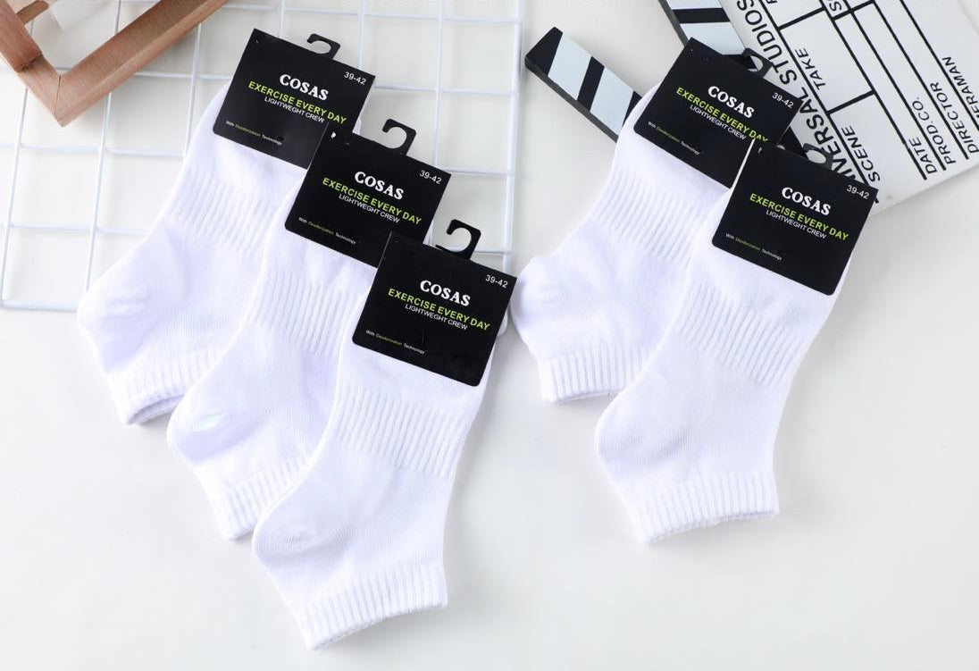 Bombažne kratke bele nogavice