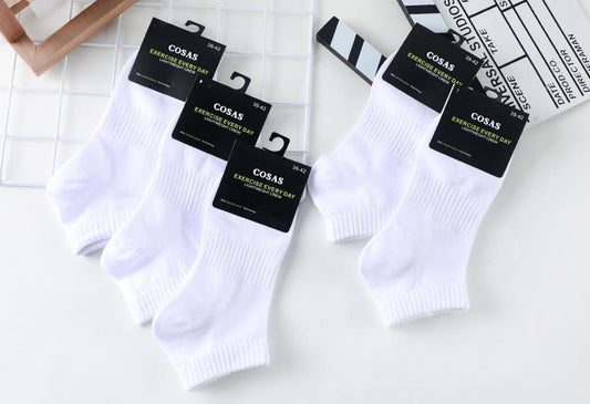 Bombažne kratke bele nogavice