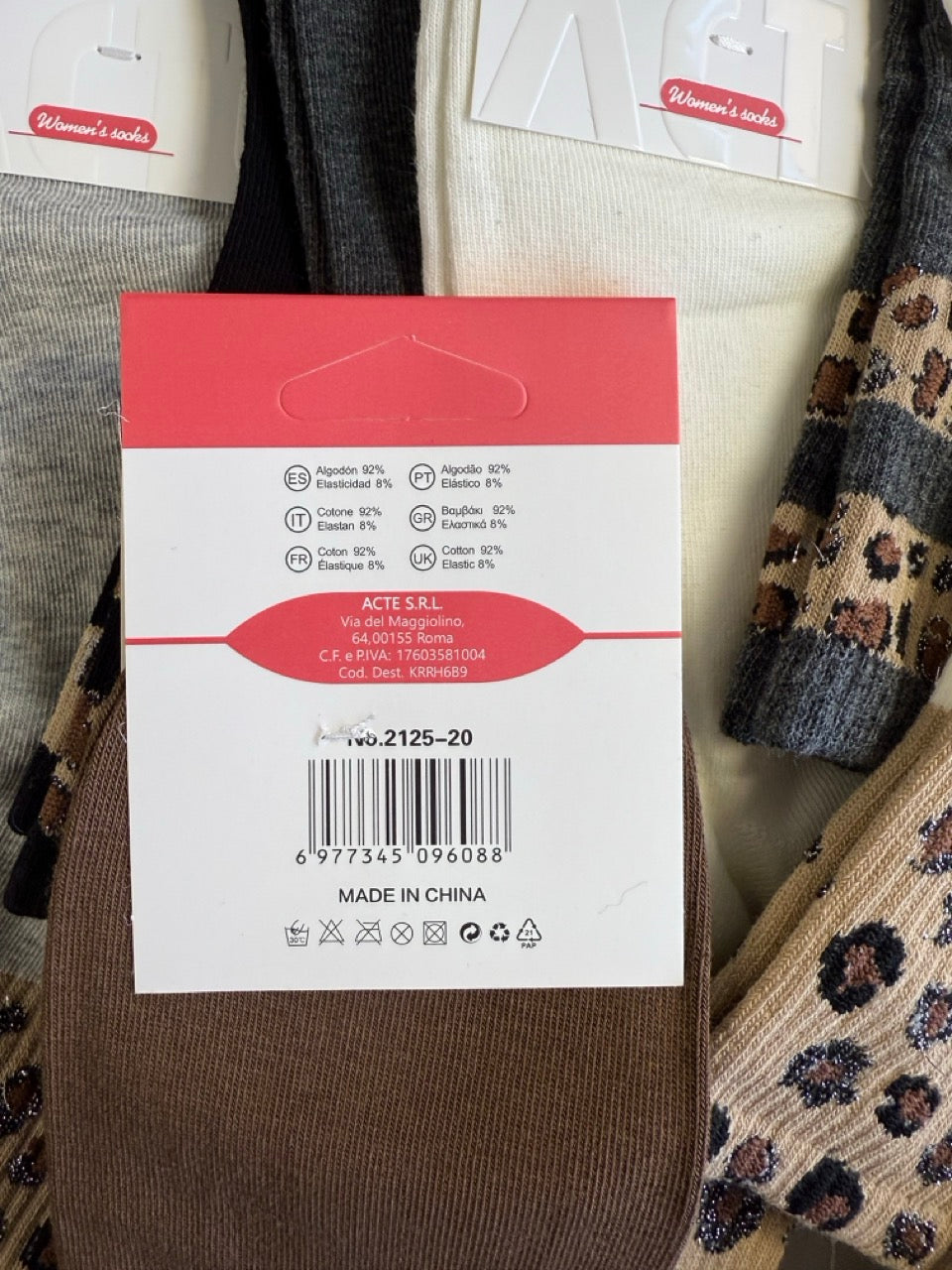 Nogavice z leopardjim vzorcem