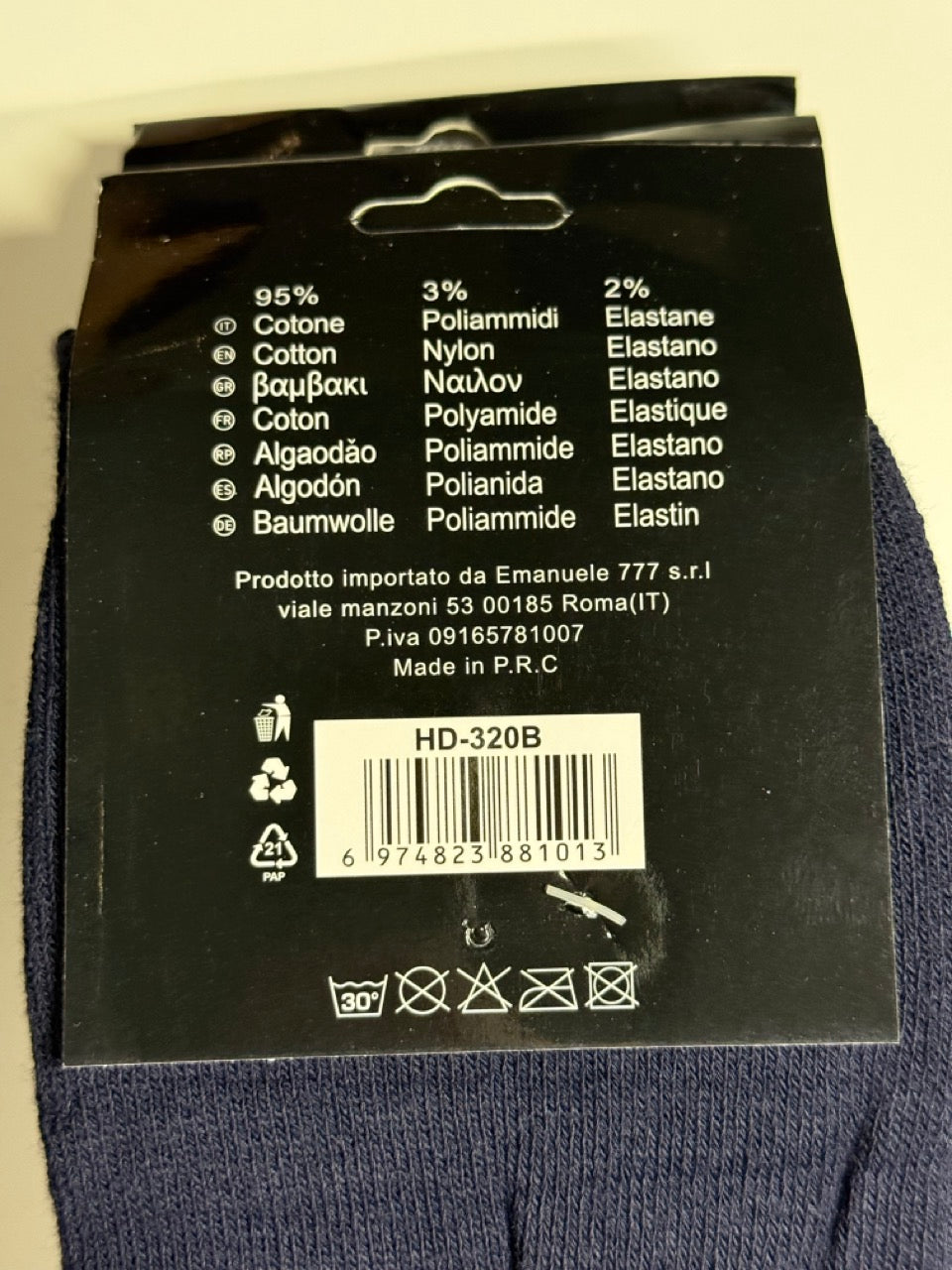 Zimske tople nogavice