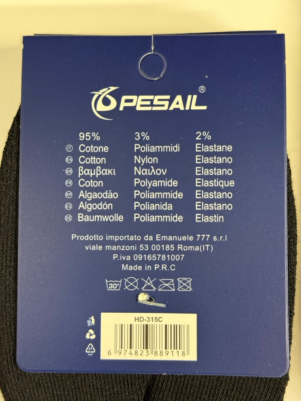 Termo nogavice brez elastike