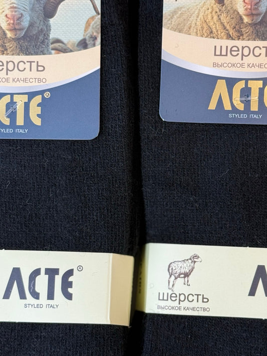 Tople vunene čarape