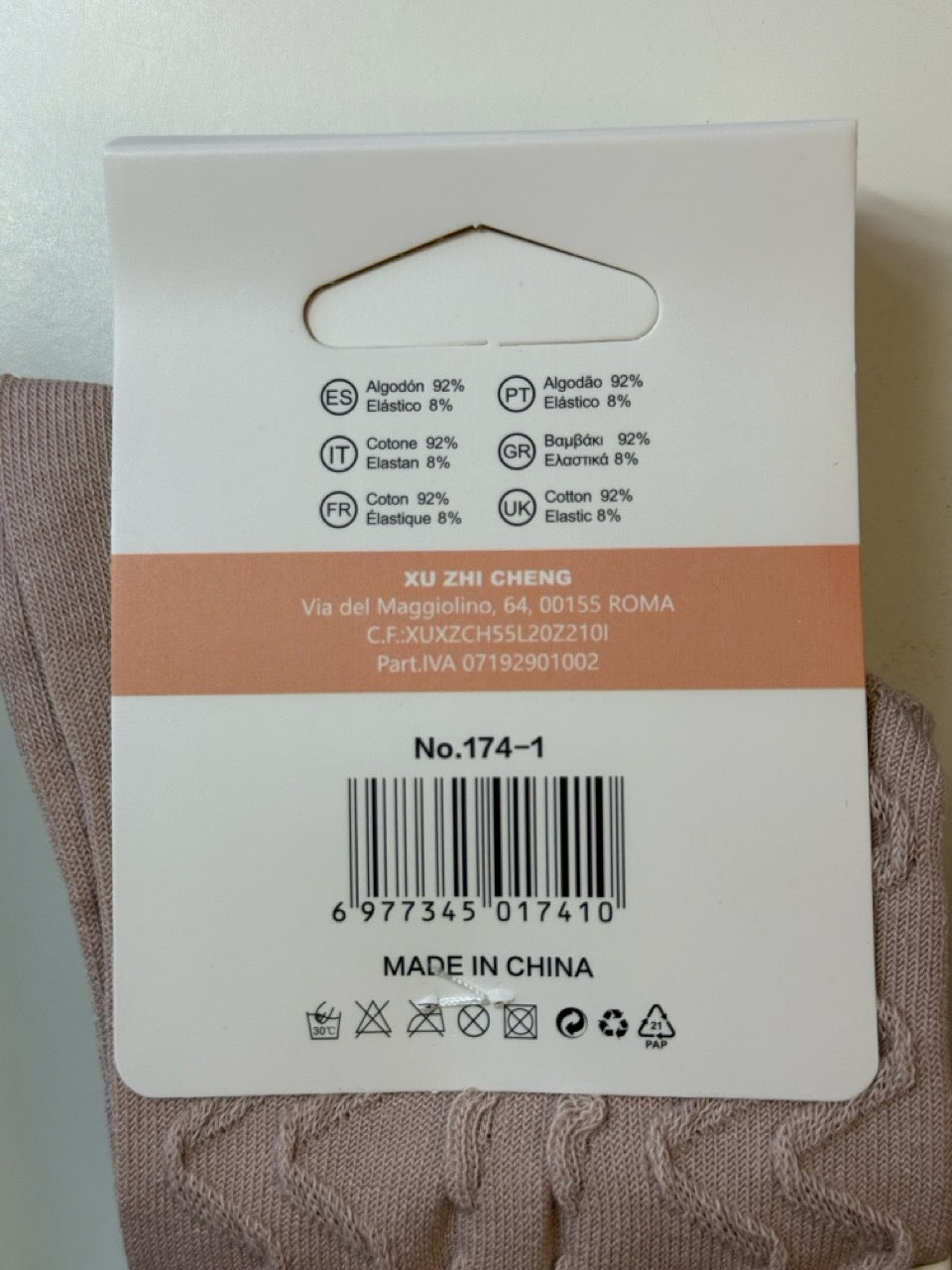 Bombažne nogavice z rožicami