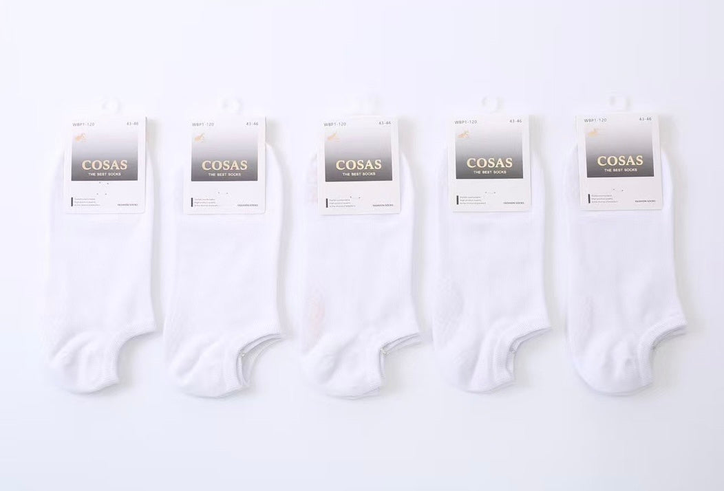 Bombažne kratke bele nogavice za superge