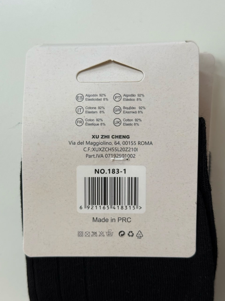 Bombažne rebraste nogavice