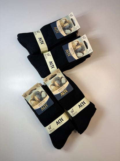 Tople volnene nogavice