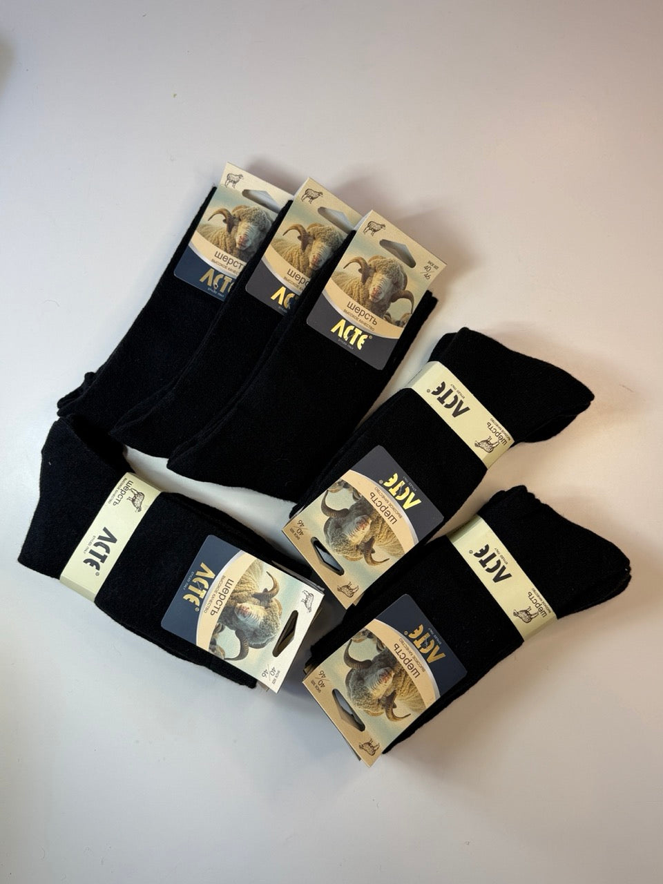 Tople volnene nogavice