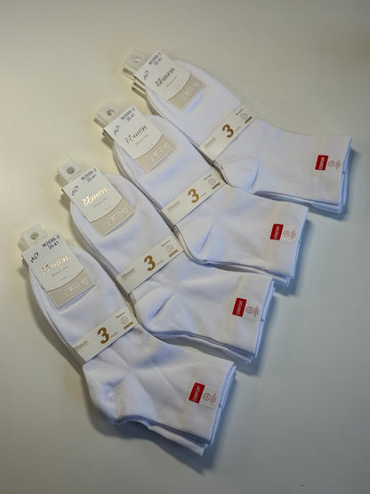 Bele bombažne nogavice