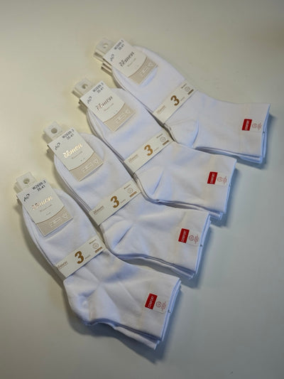 Bele bombažne nogavice